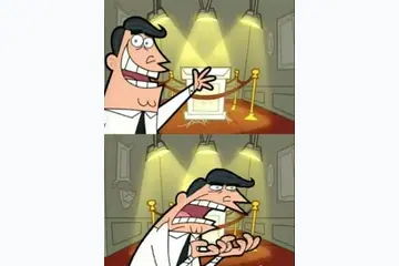 This Is Where I'd Put My Trophy blank meme template
